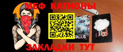 героин Кулебаки