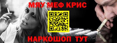 героин Кулебаки