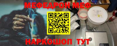 героин Кулебаки