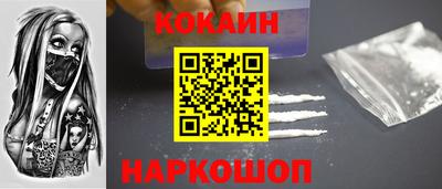 метадон Кунгур