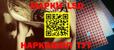 метадон Кунгур