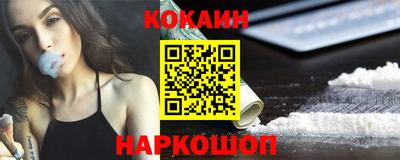 героин Кулебаки