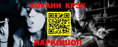 spice Ликино-Дулёво