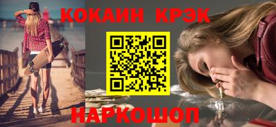 MDMA Лесосибирск