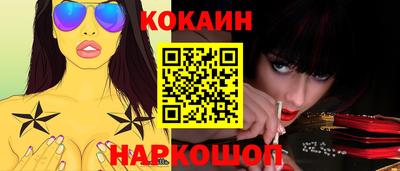 амфетамин Кумертау