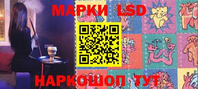 героин Кулебаки