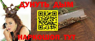 MDMA Лесосибирск