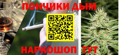 mdpv Ливны