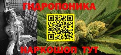 spice Ликино-Дулёво