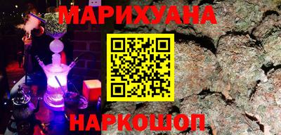 амфетамин Кумертау