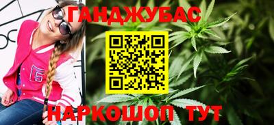 spice Ликино-Дулёво