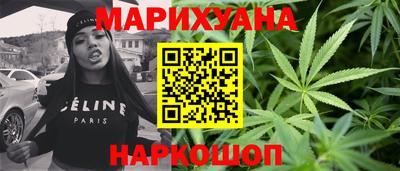 амфетамин Кумертау