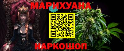 MDMA Лесосибирск