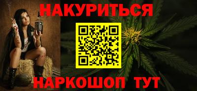 метадон Кунгур