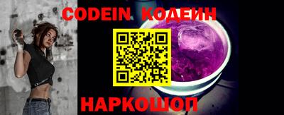 mdpv Ливны