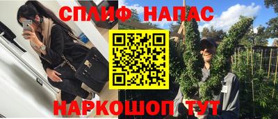 MDMA Лесосибирск