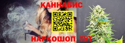 амфетамин Кумертау