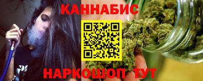 метадон Кунгур