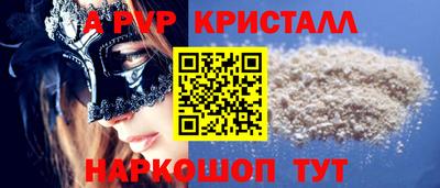 MDMA Лесосибирск