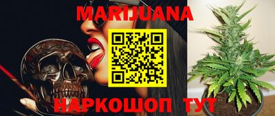 spice Ликино-Дулёво