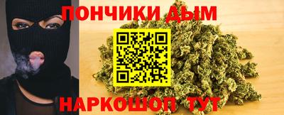 MDMA Лесосибирск