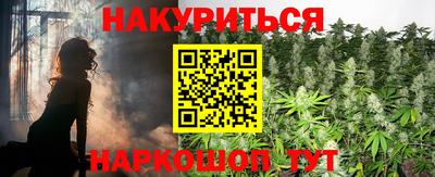 mdpv Ливны