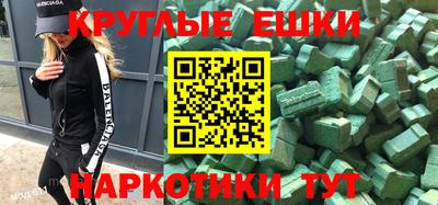 mdpv Ливны
