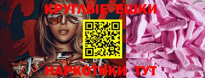 метадон Кунгур