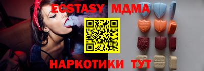 героин Кулебаки
