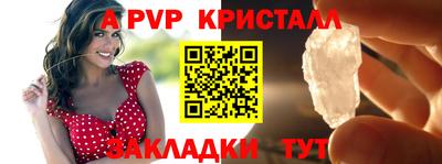 MDMA Лесосибирск