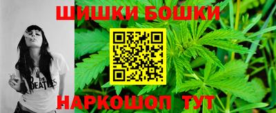 mdpv Ливны