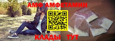 героин Кулебаки