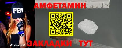 метадон Кунгур