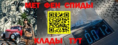 spice Ликино-Дулёво