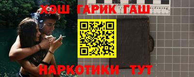 метадон Кунгур