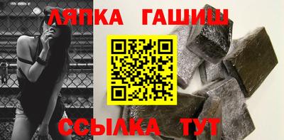 MDMA Лесосибирск