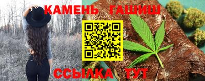 амфетамин Кумертау