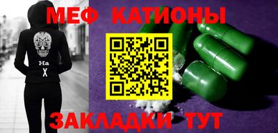 амфетамин Кумертау