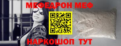 MDMA Лесосибирск
