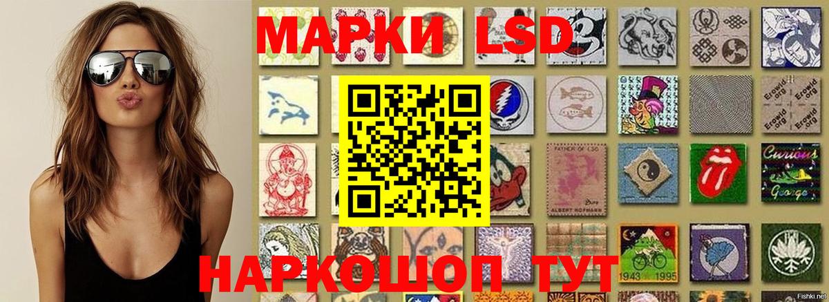 Вейп ТГК  Вход с VPN  Alpha PVP СК кристаллы  Меф   ЭКСТАЗИ  Кетамин  Ипатово  Гашиш  COCAIN 